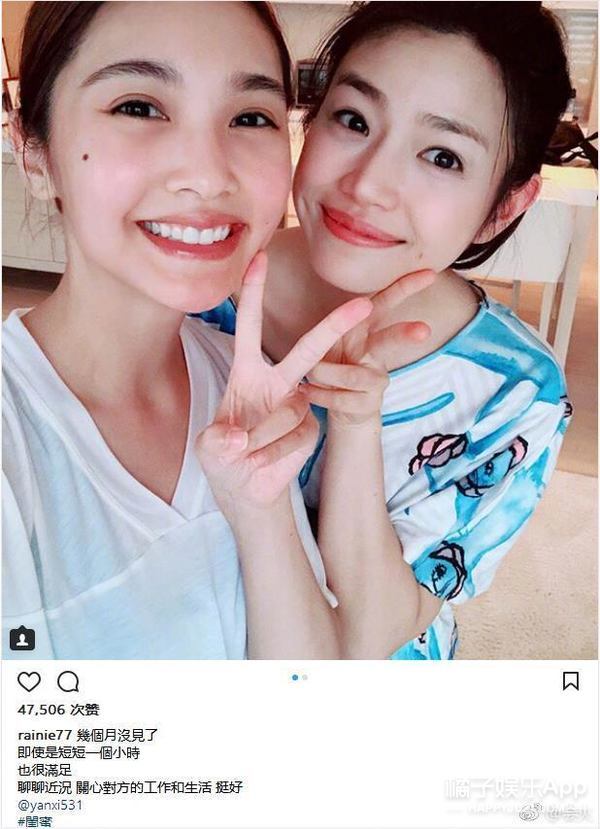 张艺兴工作室发声明起诉黑粉 颖儿付辛博女儿