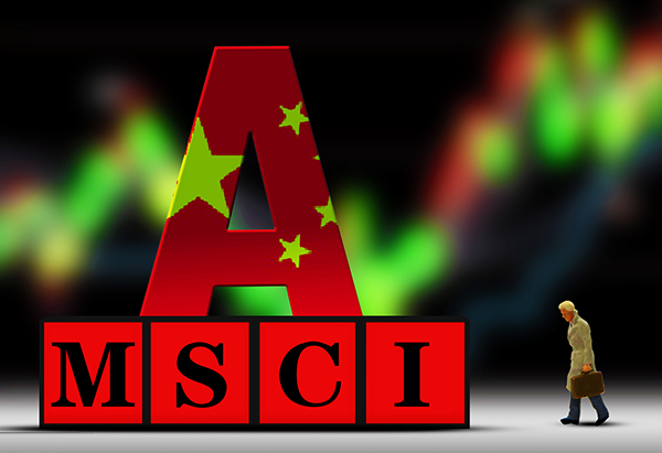 中金岭南入选MSCI指数体系 为铅锌行业唯一入