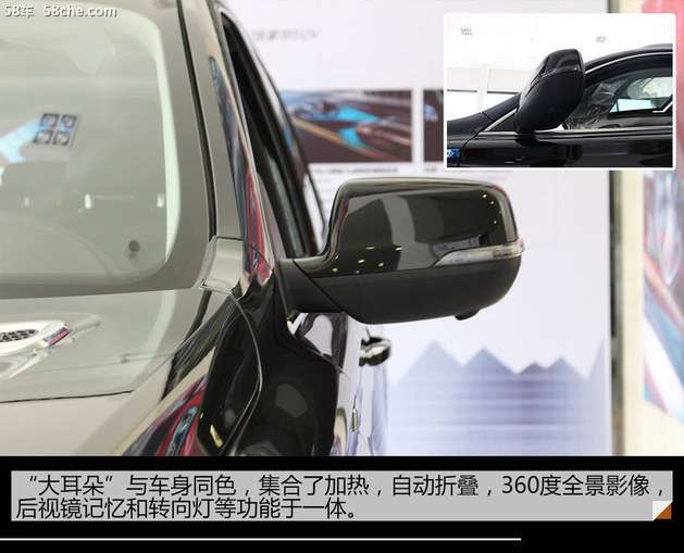 全新荣威RX8 到店实拍   豪华7座SUV