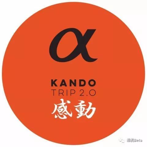 索尼RX新机即将到来,A7S3或因A7M3销量太好