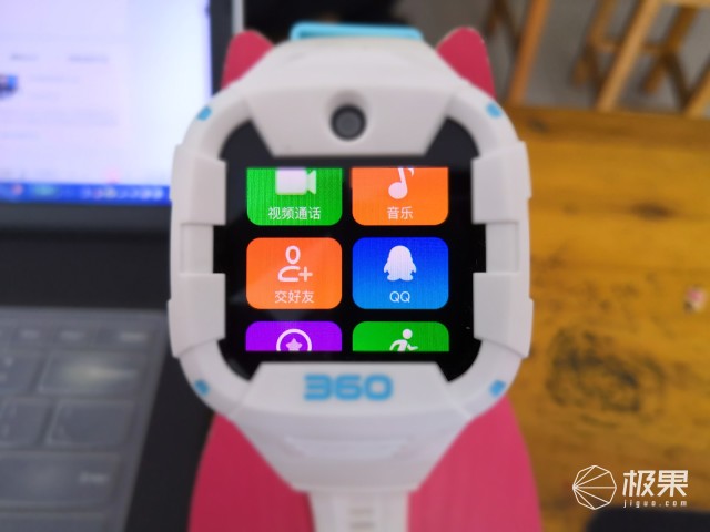 360电话手表