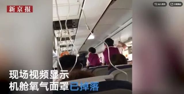 副驾驶身体飞出一半,迫降难度空前,川航如何能