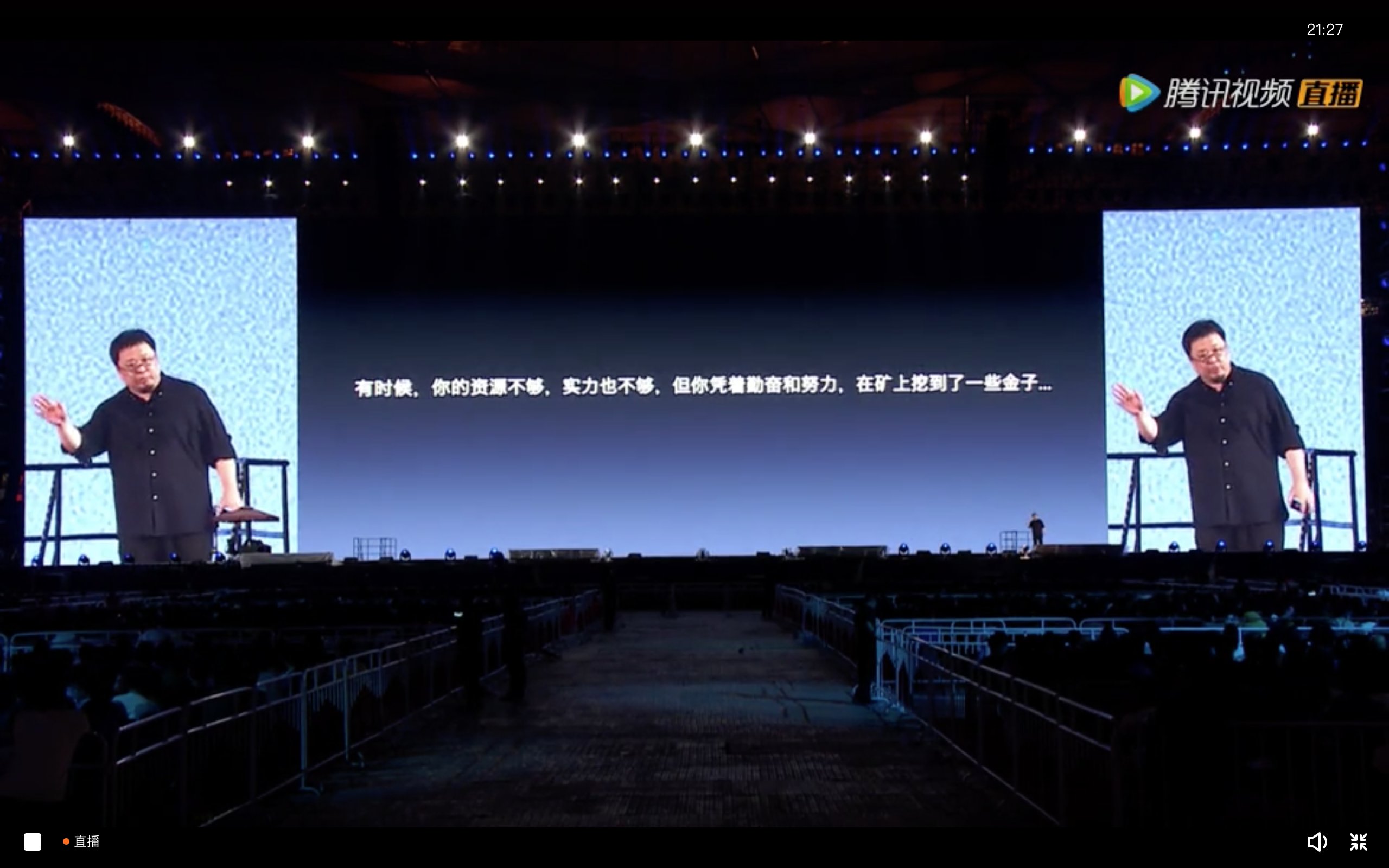 一文读懂最彪悍锤子发布会:8848元旗舰机+14999元超大屏版，全面对决苹果!