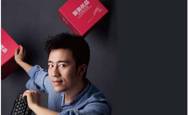 从美妆电商到多元化跨界投资 细数聚美优品那