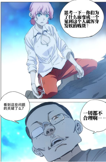 84e1677510b94d2badb168a34cc7d975.png 84e1677510b94d2badb168a34cc7d975.png