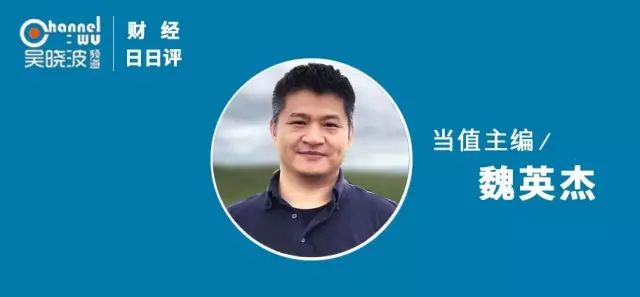 特斯拉终于落户上海,中兴有望恢复业务 | 财经日