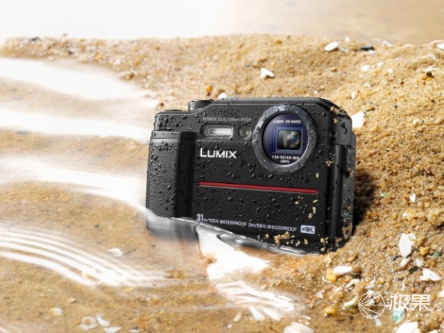 松下发布三防卡片机:支持4K录制、高速连拍 松下发布三防卡片机:支持4K录制、高速连拍