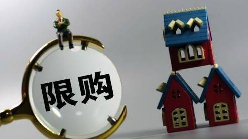 马来西亚购房政策及税费详解!