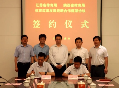 美国最高法判体育博彩合法化,LOL实况炉石全