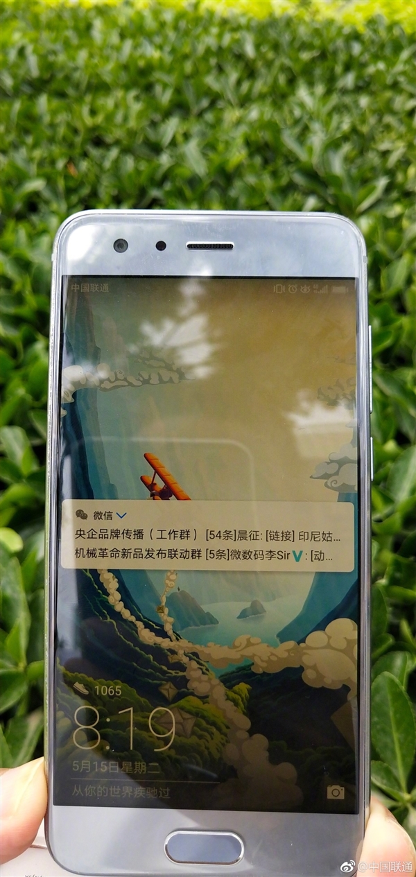 质量杠杠的!荣耀9被摔弯到严重变形:依然能用