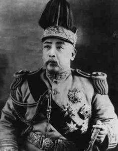 北洋政府首脑袁世凯