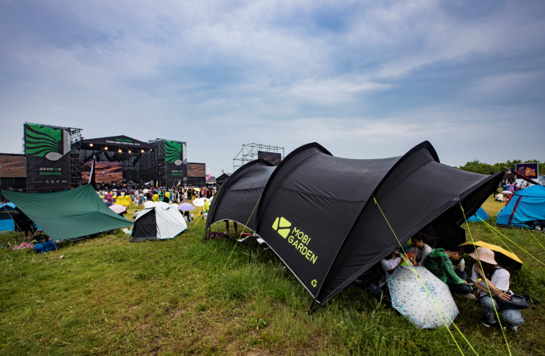 野营户外生活视频 1D78B4BF163C08645A1FF99AE14F82E982305327_size1139_w1114_h728.png