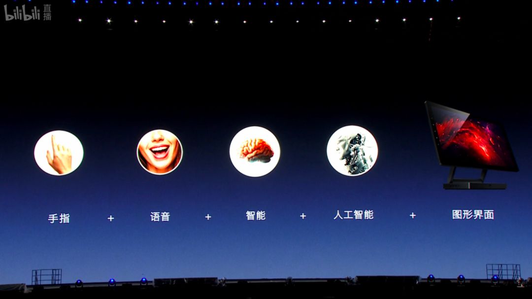 锤子 TNT 真的是革命性产品吗?看完发布会后