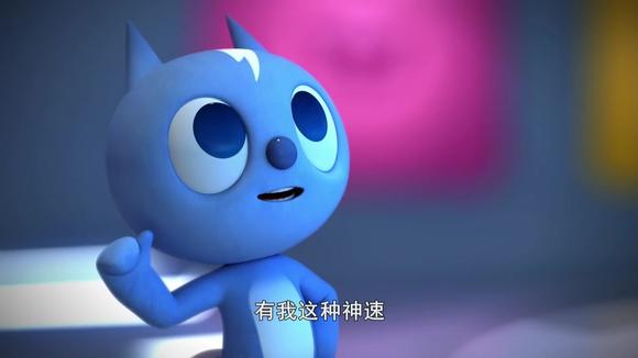 迷你特工队中文版