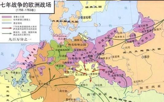 神圣罗马帝国的故事(35)腓特烈以少胜多，还是被揍得死去活来