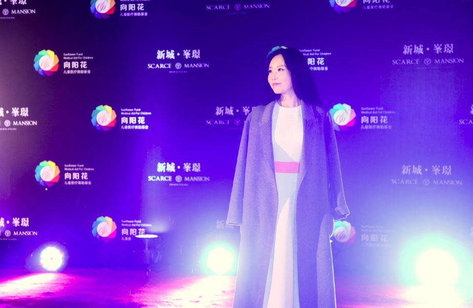 “杭州脱口秀女王”在公益路上，坚持做个安静的“花瓶”