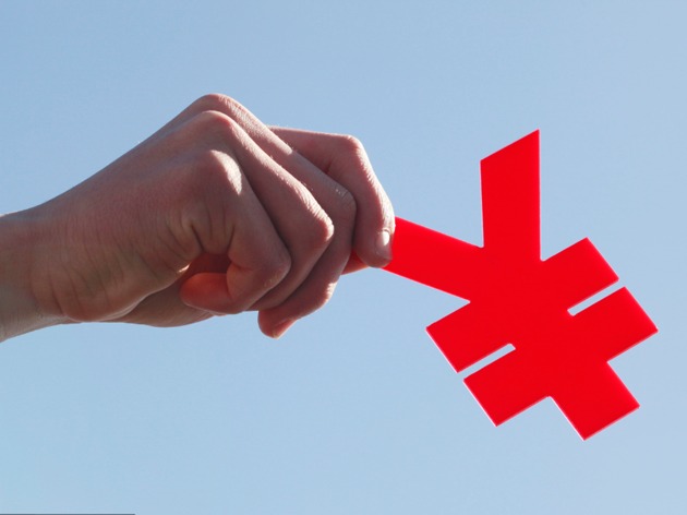 银保监会于学军:实体企业融资会有明显改善