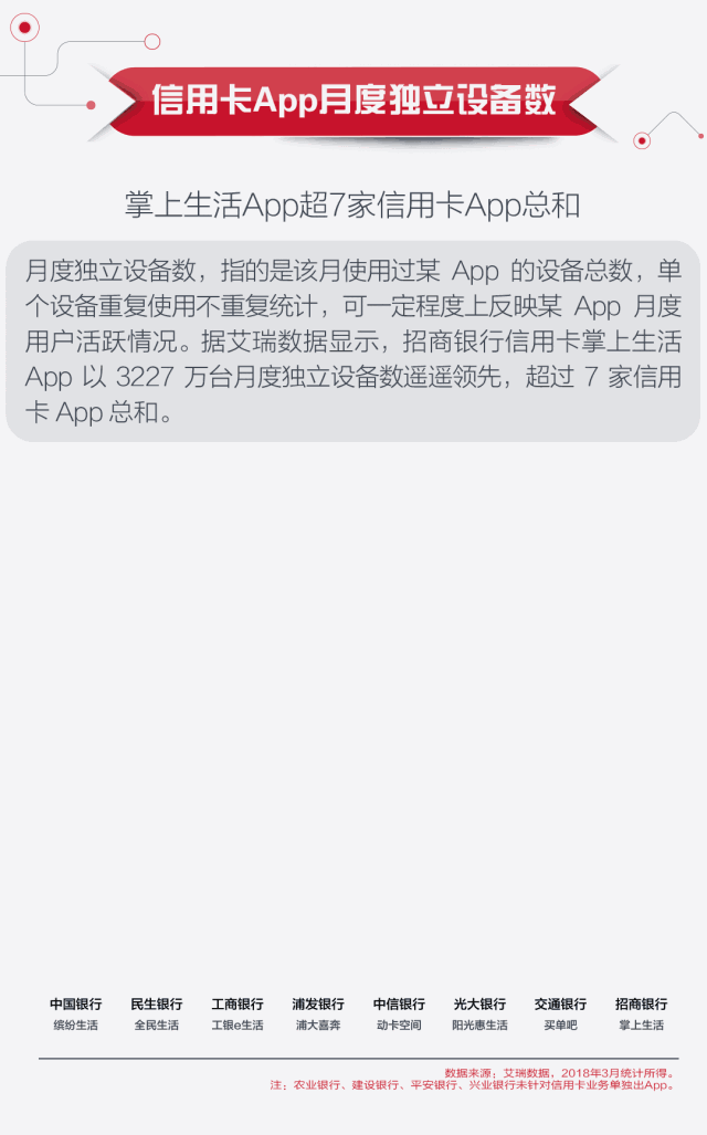 82321C9F03B3AAEFAA72974F6C368053D48EF40B_size55_w640_h1027.gif