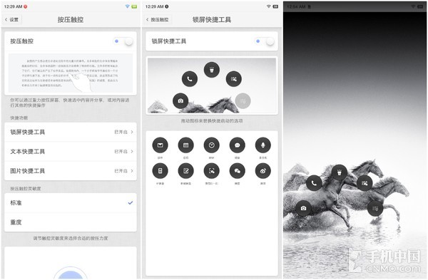 坚果R1评测：不愧是能当“主机”的旗舰