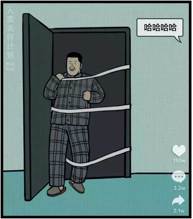 寄生在抖音的年轻人