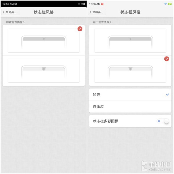 坚果R1评测：不愧是能当“主机”的旗舰