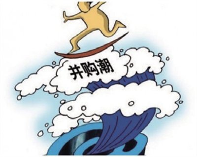 去年来国企并购重组金额达万亿