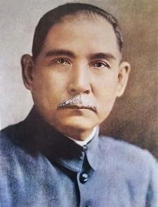 孙中山