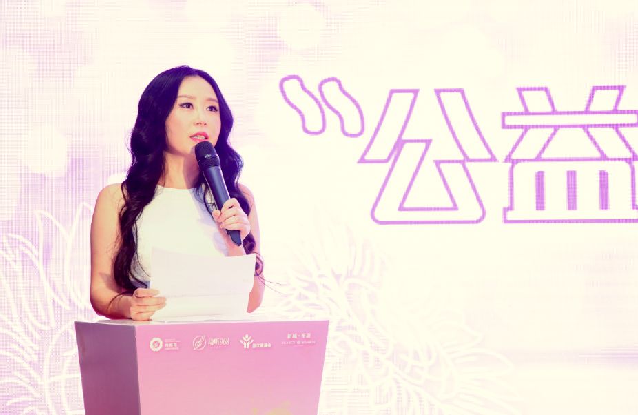 “杭州脱口秀女王”在公益路上，坚持做个安静的“花瓶”