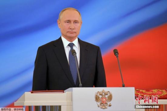 普京批准俄新一届政府组成机构