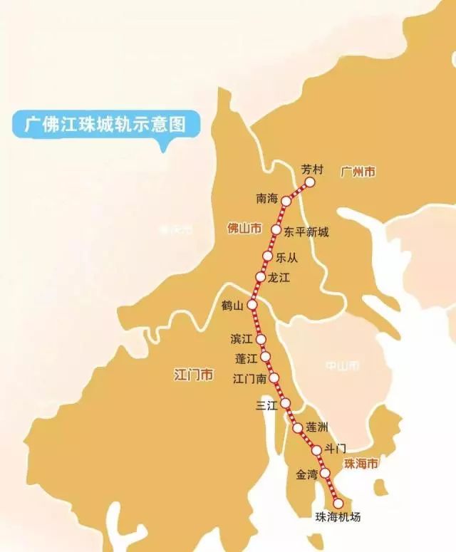 广东高铁最全规划、深圳机场夺得世界十大美
