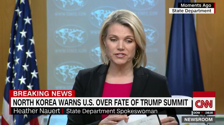 朝鲜叫停南北高级别会谈 美国务院：我们看新闻才知道