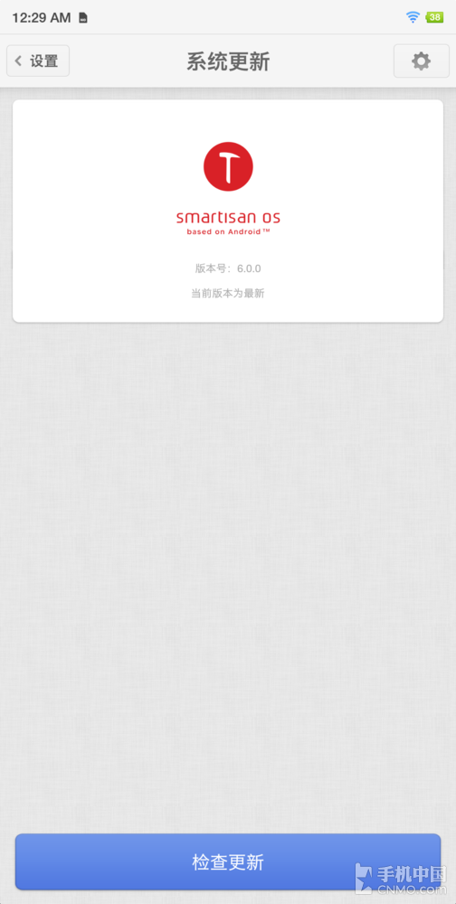 坚果R1评测：不愧是能当“主机”的旗舰