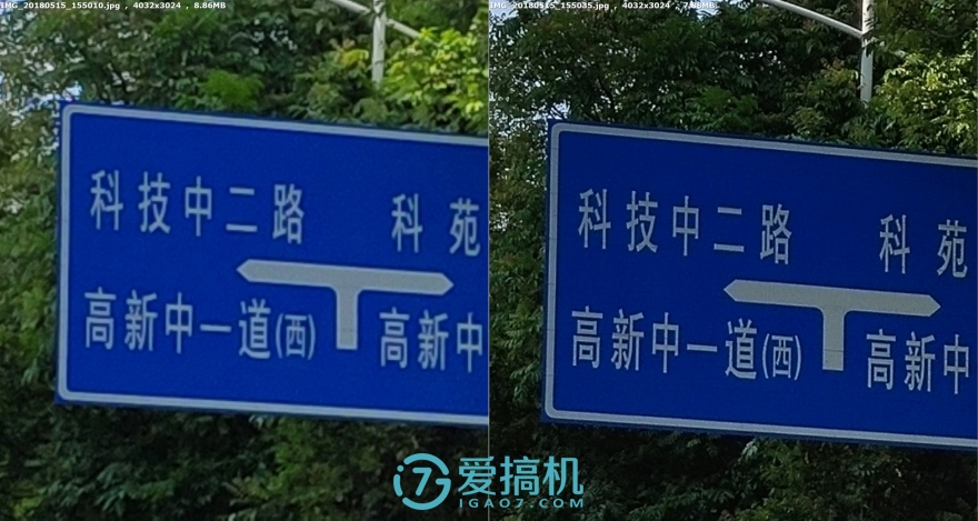 魅族的 Premium Standard，魅族 15 评测