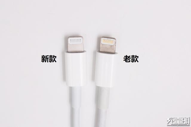 新款USB-C to Lightning Cable(1m)开箱