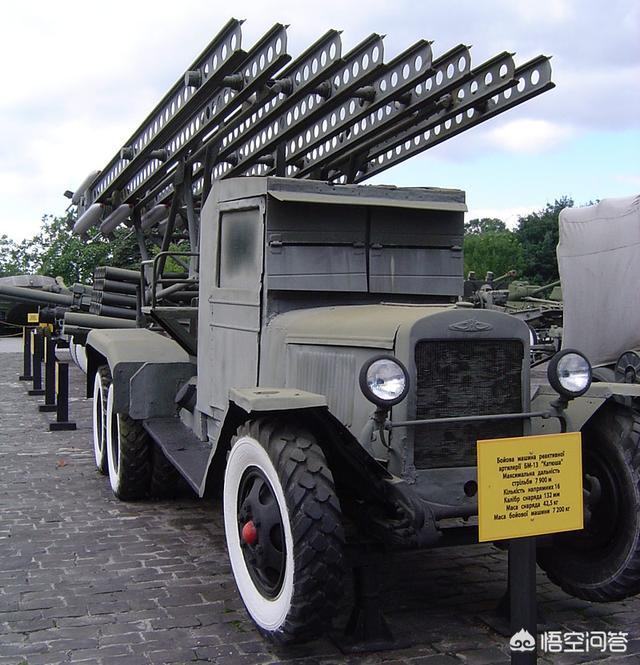 火箭弹和导弹有哪些区别?