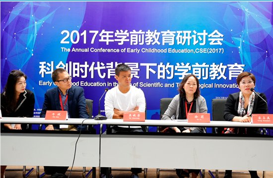 第二届CPE中国幼教展，四位一体打造国际化商贸平台(图4)