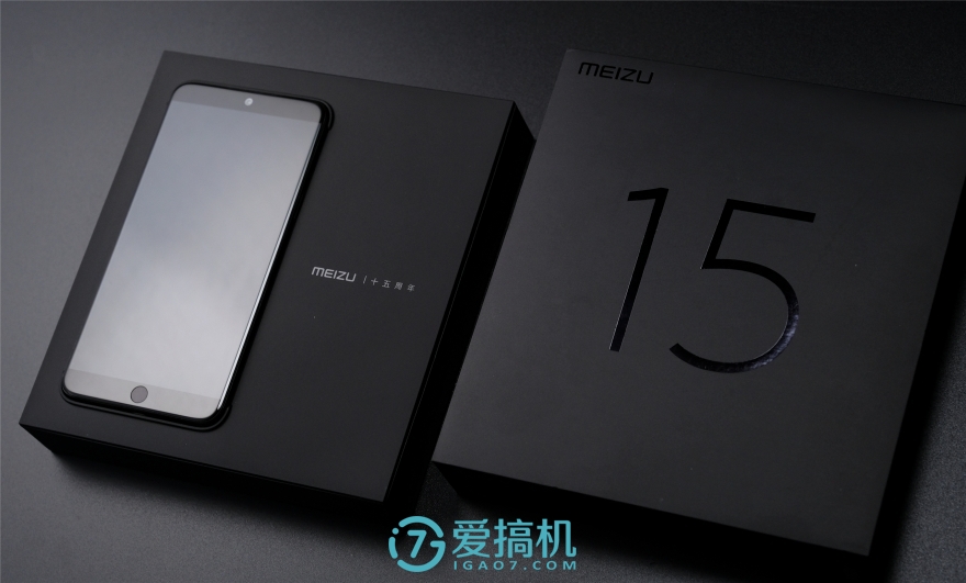 魅族的 Premium Standard，魅族 15 评测
