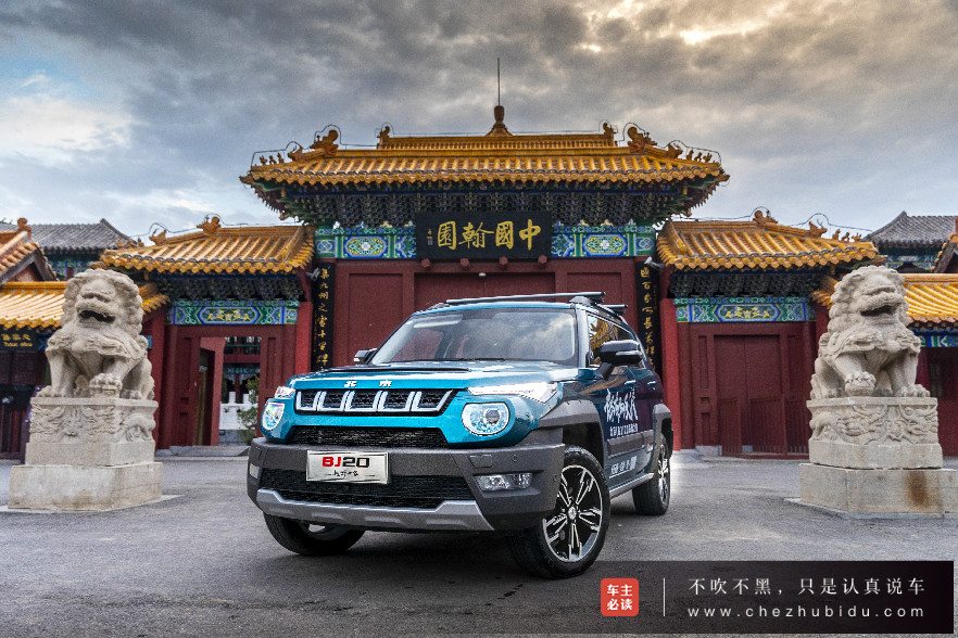 180510_ZZ_JEEP_Leehe0133