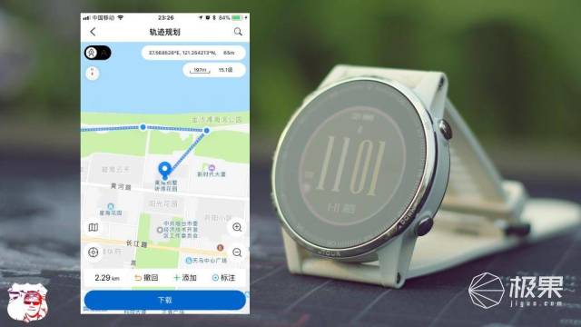 集合数套专业户外设备的腕表，让旅行小白秒变户外老炮