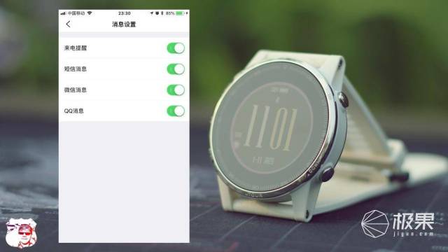 集合数套专业户外设备的腕表，让旅行小白秒变户外老炮