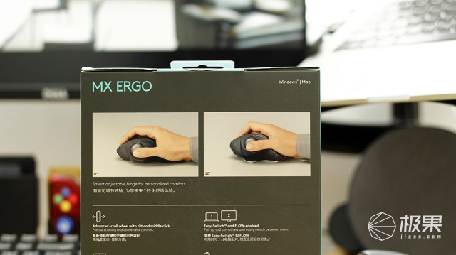 罗技MXERGO鼠标体验，告别鼠标手，操控光标仅靠“球”