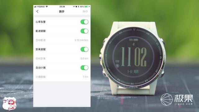 集合数套专业户外设备的腕表，让旅行小白秒变户外老炮