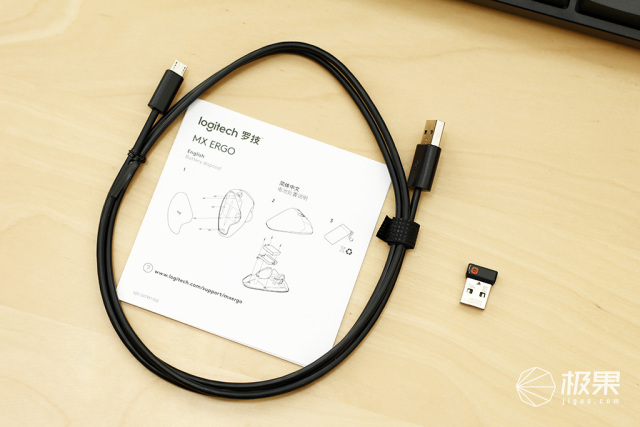 罗技MXERGO鼠标体验，告别鼠标手，操控光标仅靠“球”