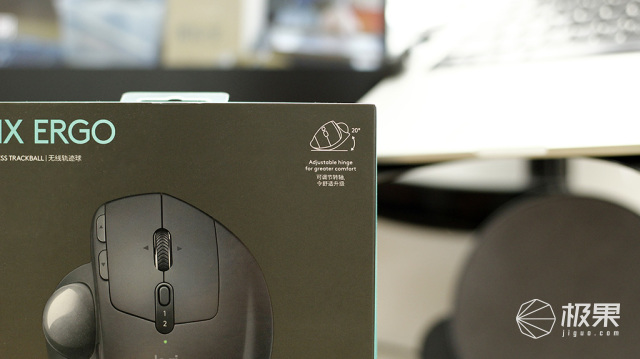 罗技MXERGO鼠标体验，告别鼠标手，操控光标仅靠“球”