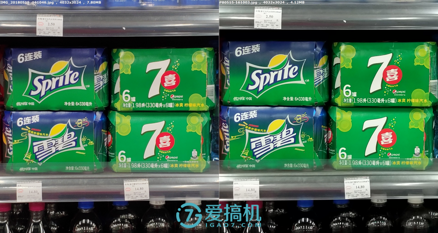 魅族的 Premium Standard，魅族 15 评测