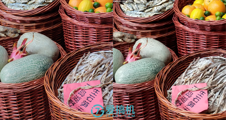 魅族的 Premium Standard，魅族 15 评测