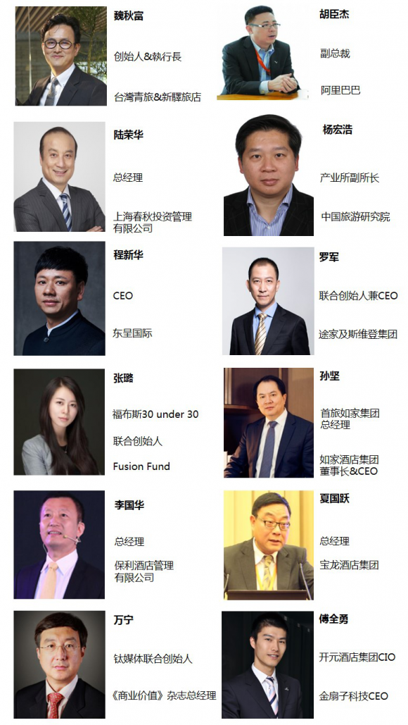 “未来参观者精美生计要领”博览会将于22日在深圳拉开帷幕