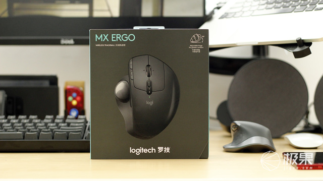 罗技MXERGO鼠标体验，告别鼠标手，操控光标仅靠“球”