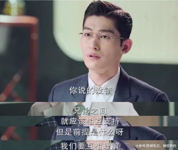 最近由张翰和张钧宁主演的城市情感剧《暖和弦