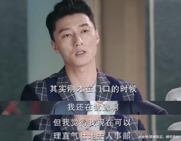 最近由张翰和张钧宁主演的城市情感剧《暖和弦